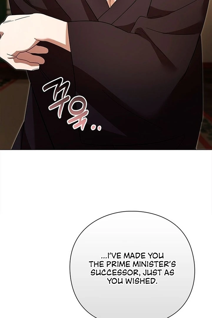 To you, who kneel before me Chapter 0.1 - page 53