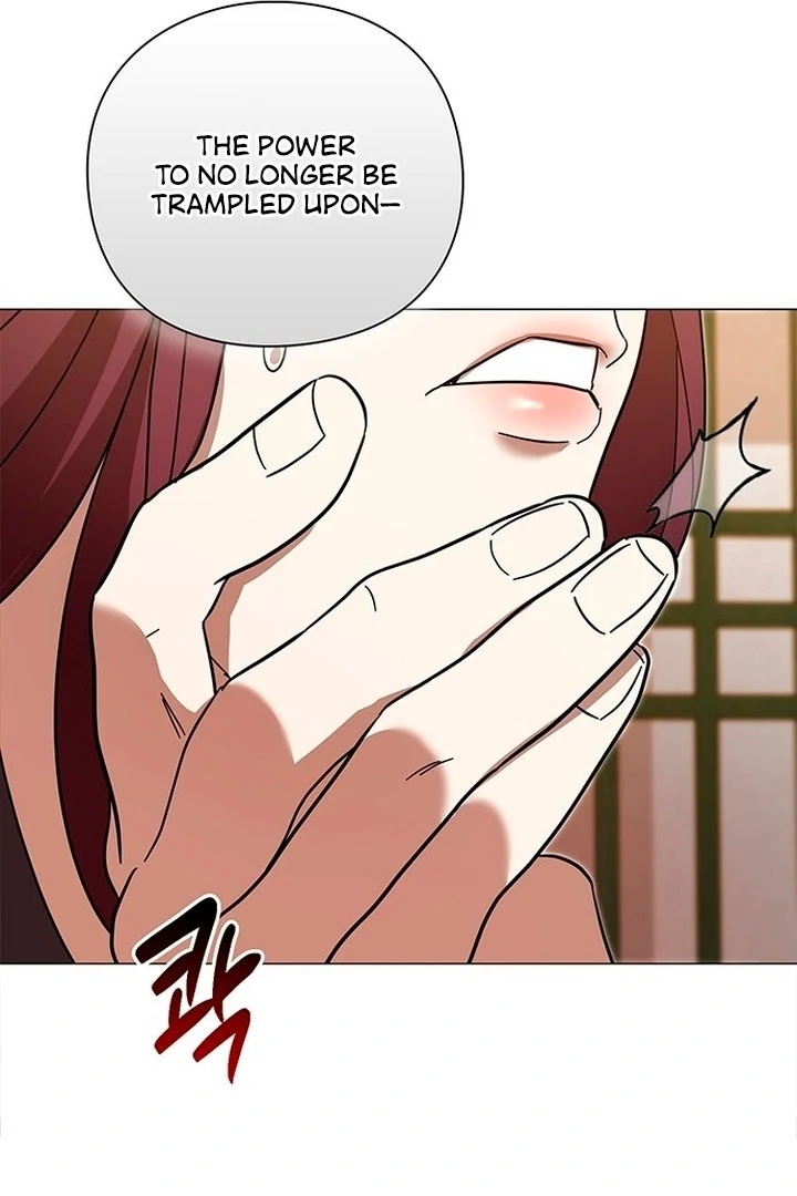 To you, who kneel before me Chapter 0.1 - page 56