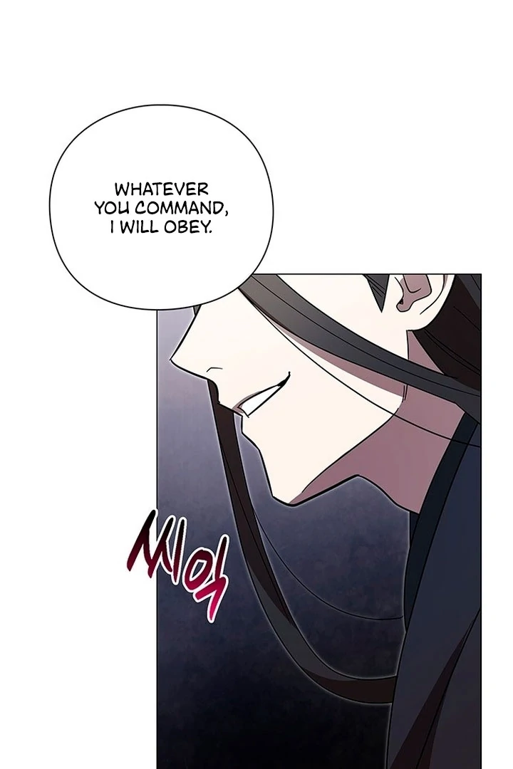 To you, who kneel before me Chapter 0.1 - page 60