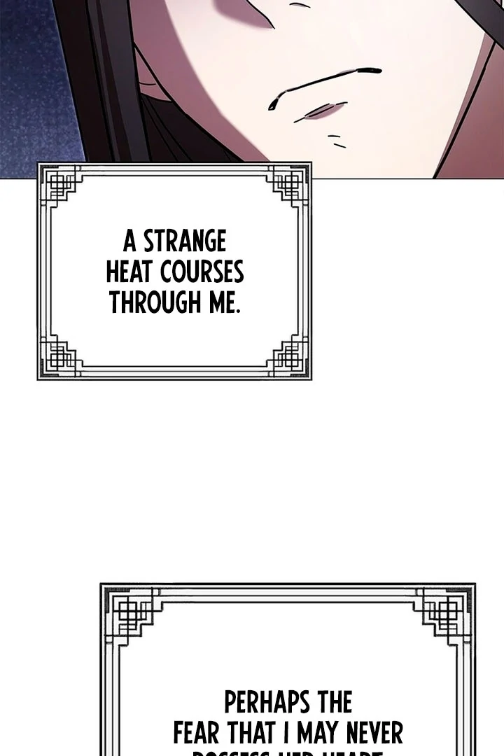 To you, who kneel before me Chapter 0.1 - page 65