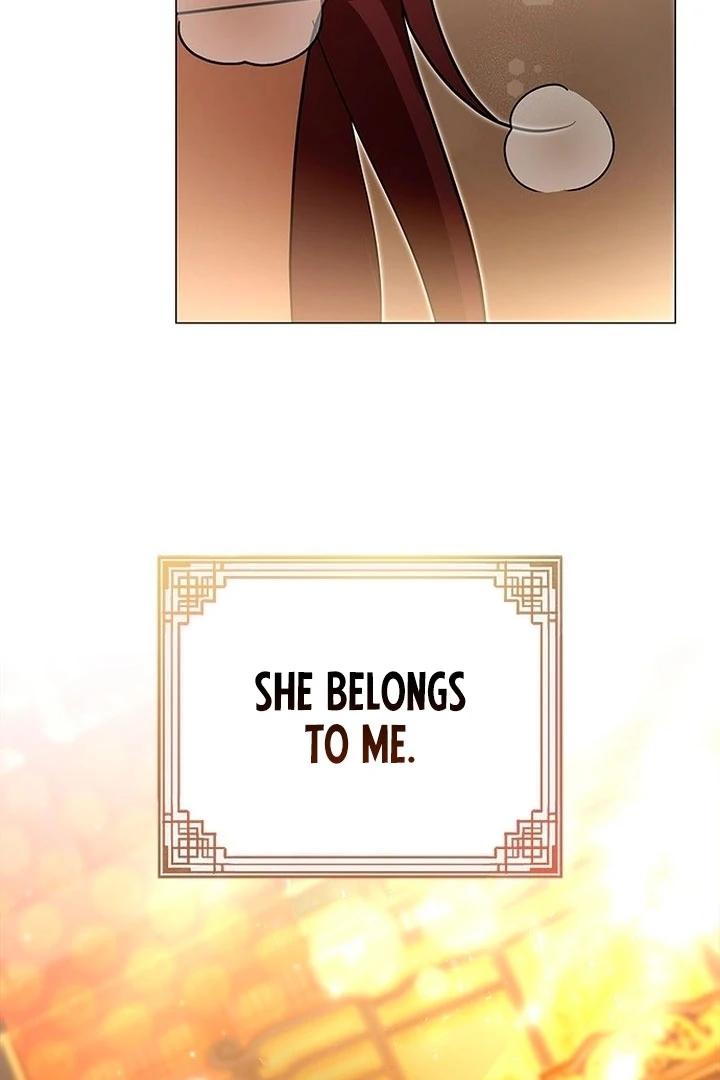 To you, who kneel before me Chapter 0.1 - page 72