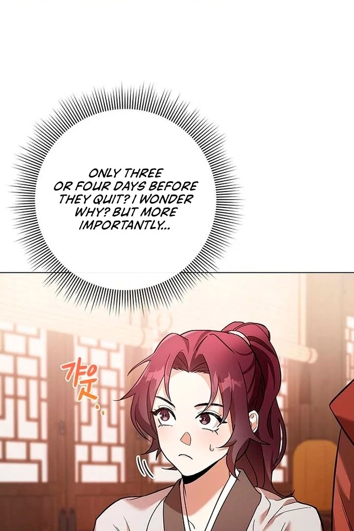 To you, who kneel before me Chapter 1 - page 9