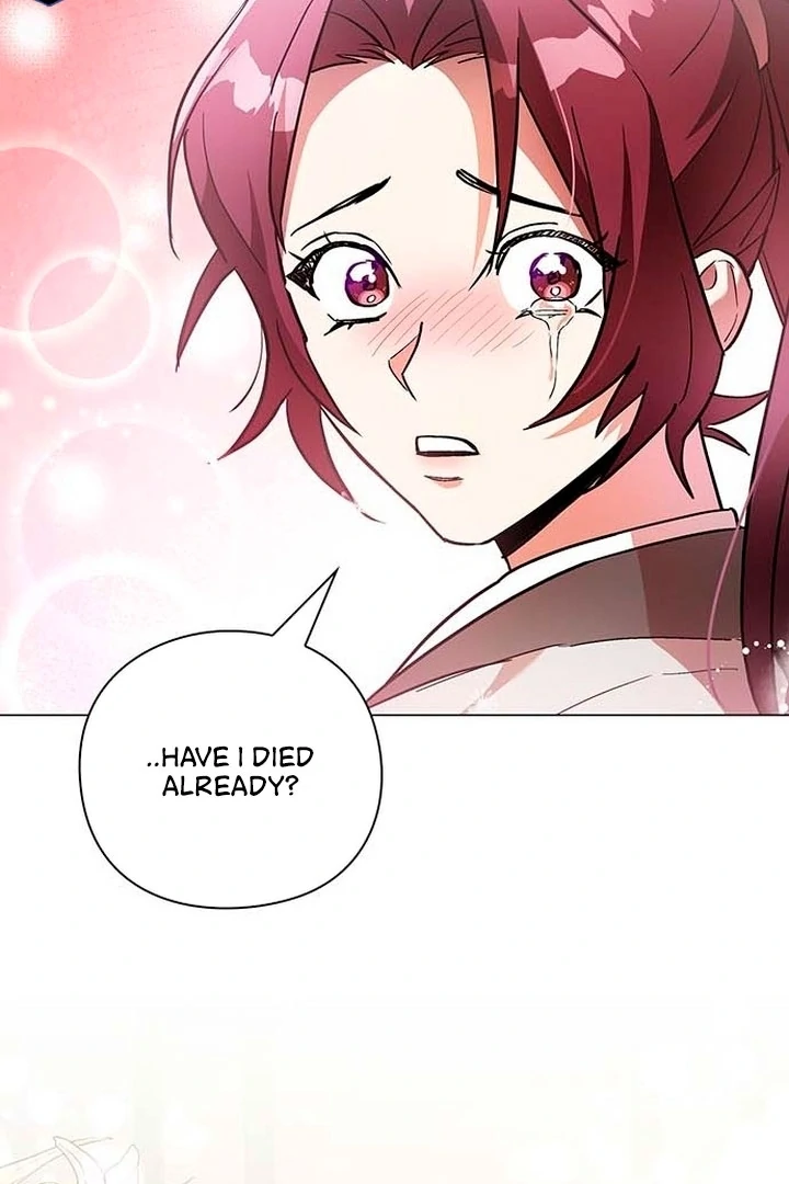 To you, who kneel before me Chapter 1 - page 99