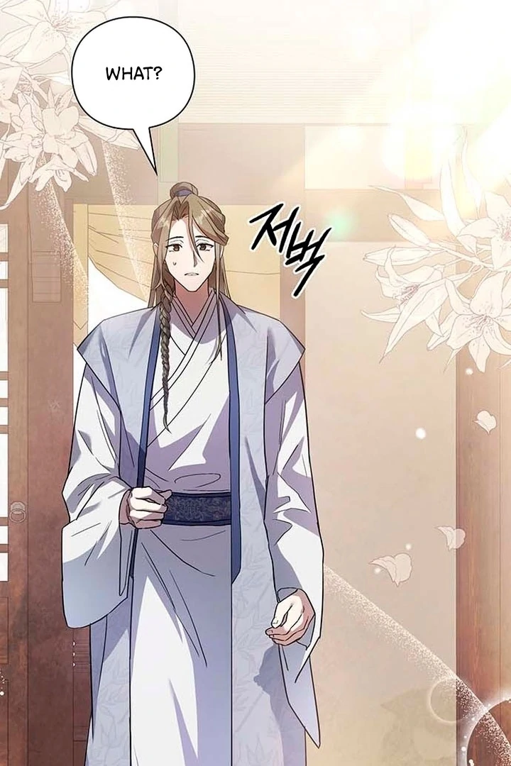 To you, who kneel before me Chapter 1 - page 100