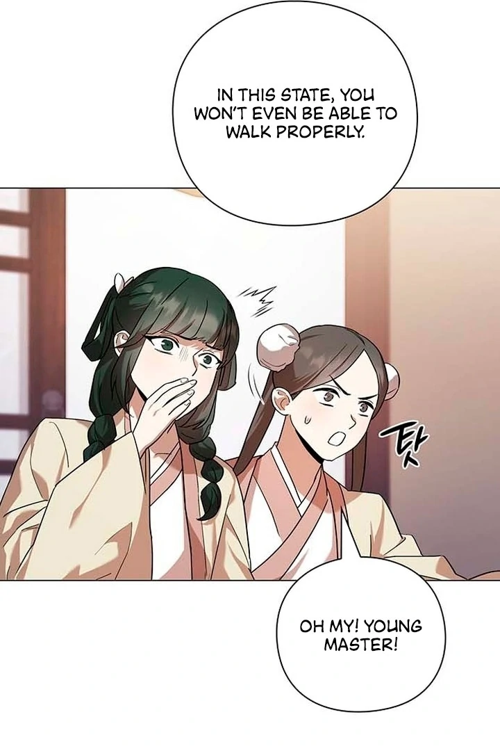 To you, who kneel before me Chapter 1 - page 106