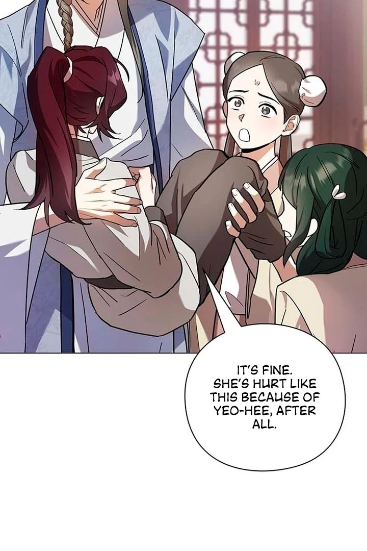 To you, who kneel before me Chapter 1 - page 108