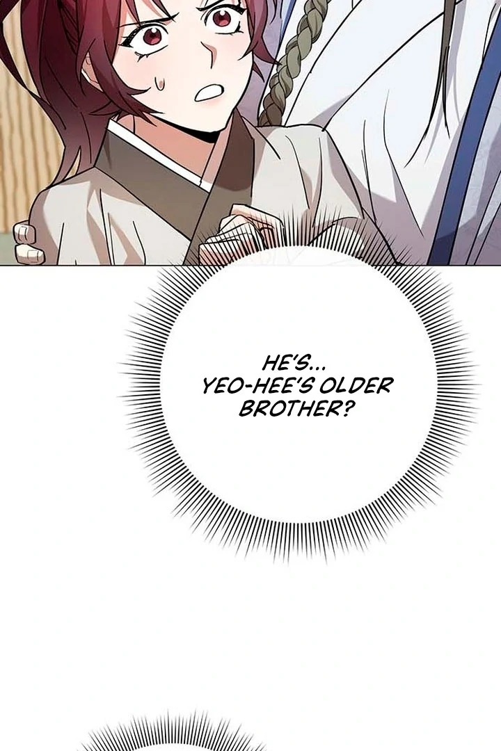 To you, who kneel before me Chapter 1 - page 110