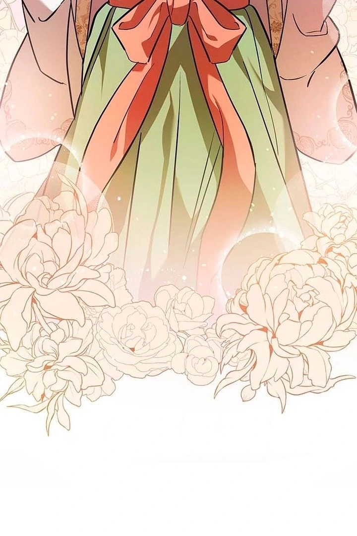 To you, who kneel before me Chapter 1 - page 124