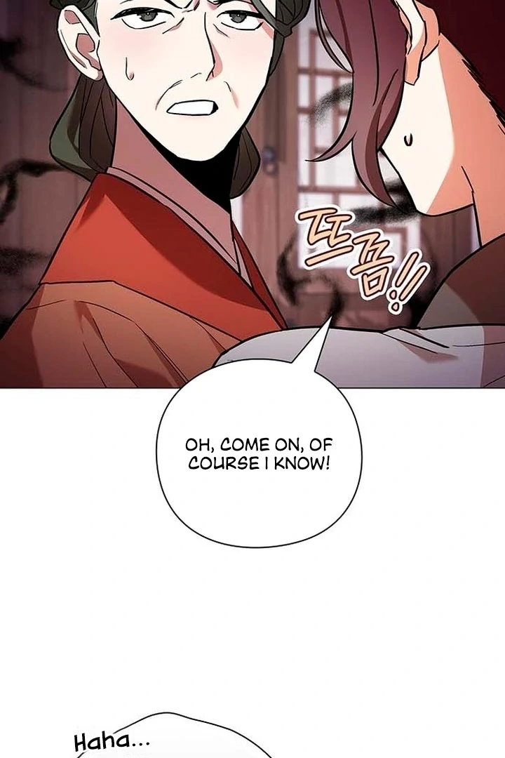 To you, who kneel before me Chapter 1 - page 12