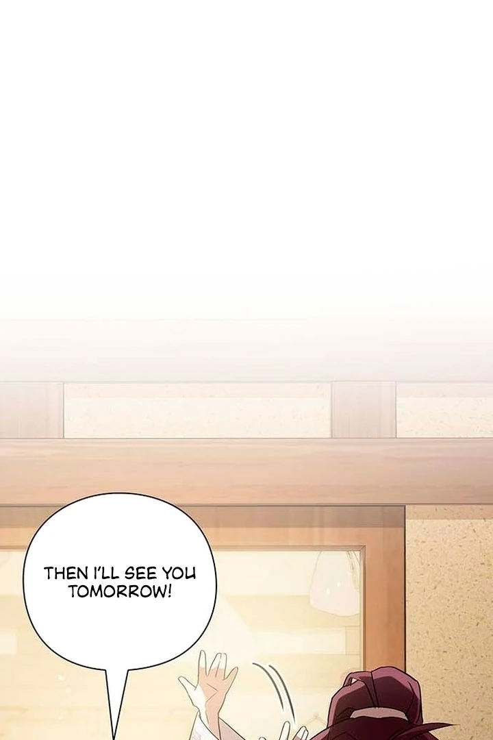 To you, who kneel before me Chapter 1 - page 131