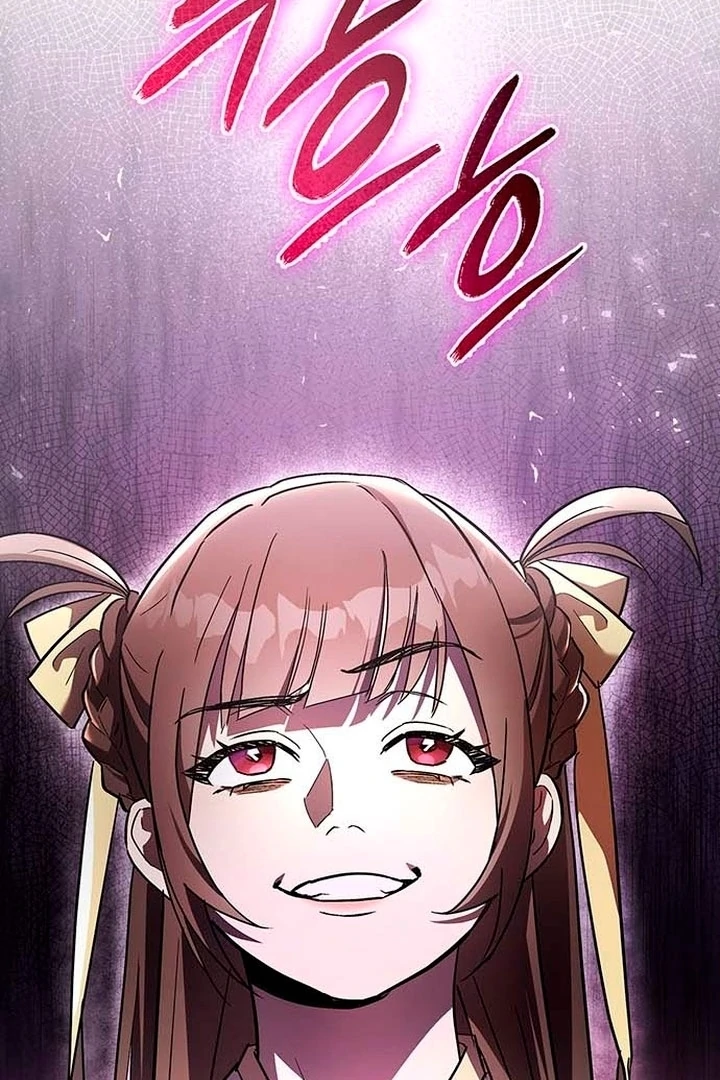 To you, who kneel before me Chapter 1 - page 136