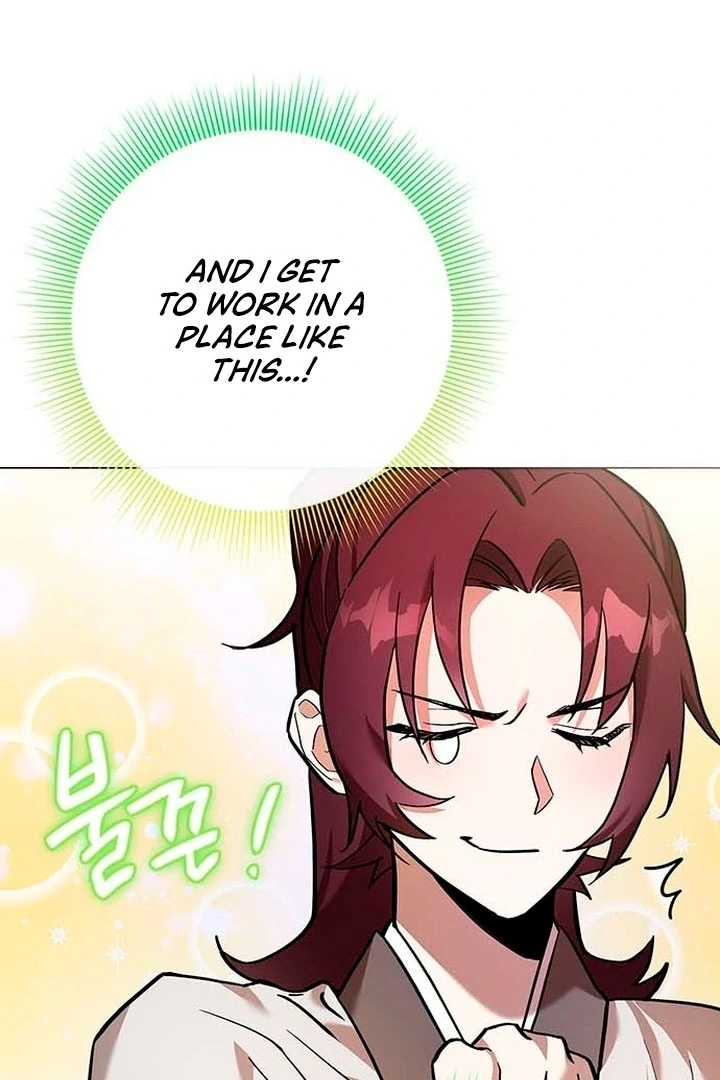 To you, who kneel before me Chapter 1 - page 19