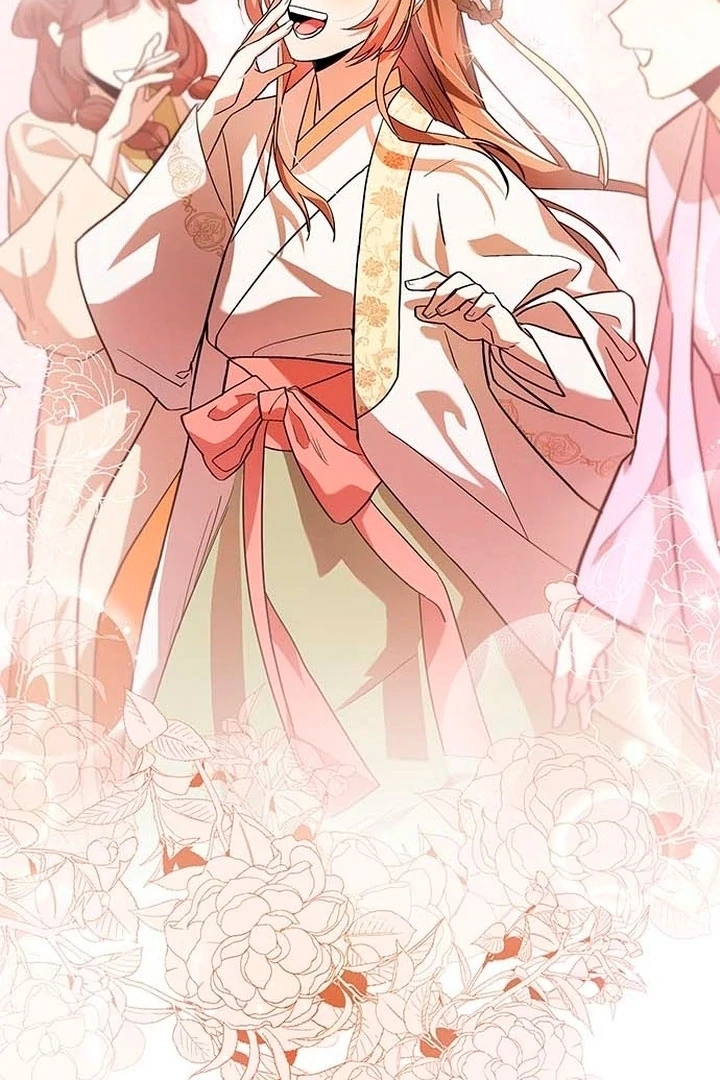 To you, who kneel before me Chapter 1 - page 23