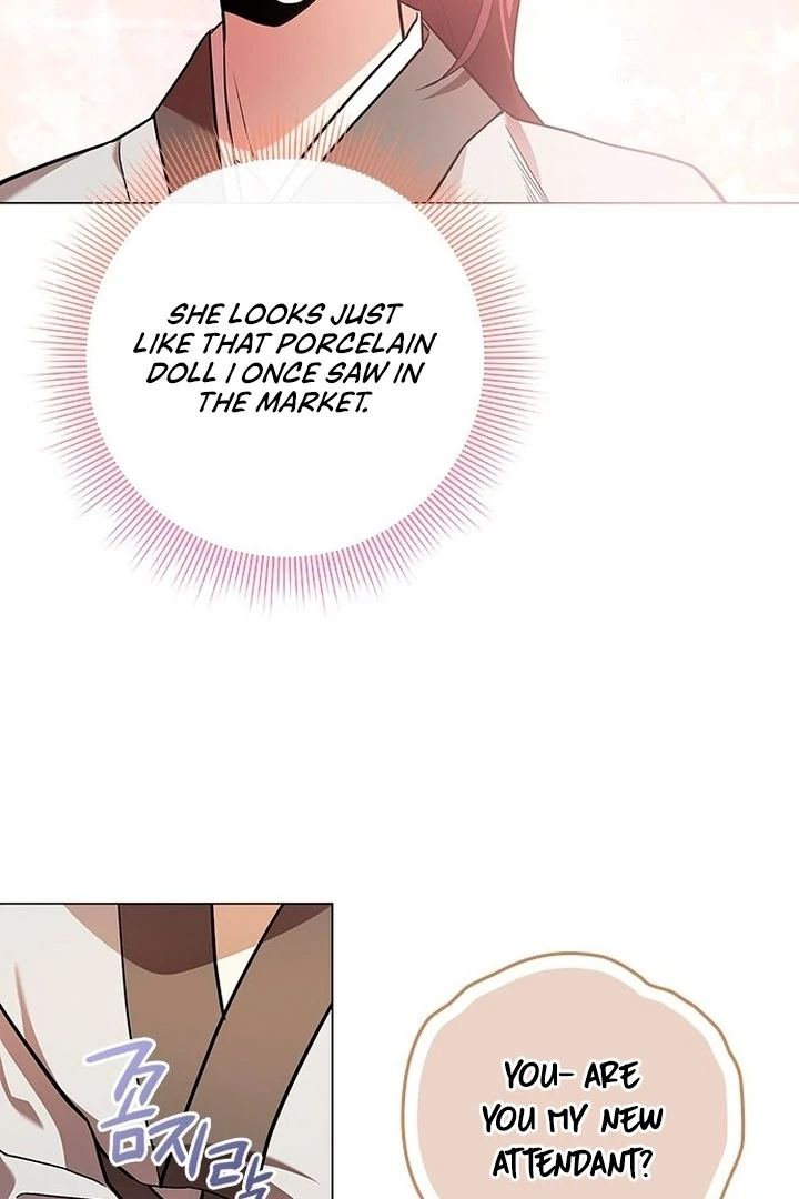 To you, who kneel before me Chapter 1 - page 25