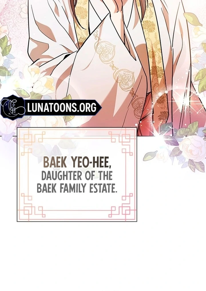 To you, who kneel before me Chapter 1 - page 28