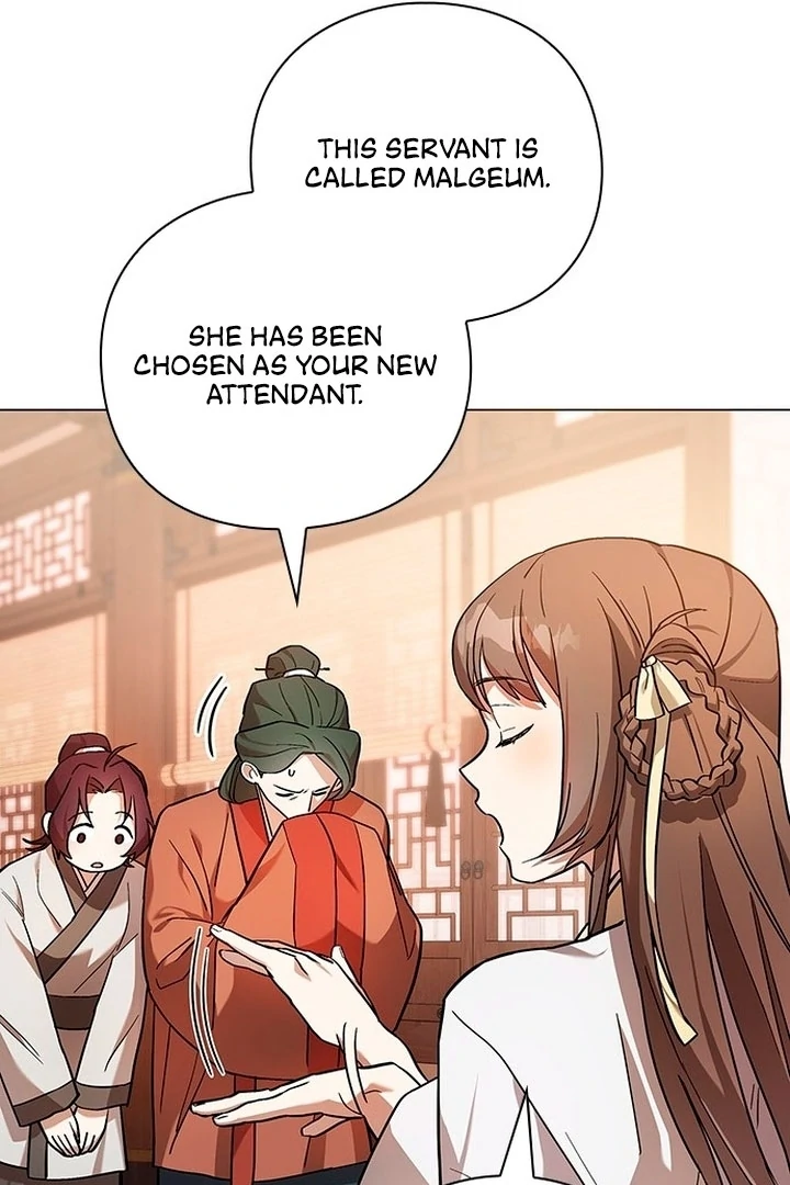 To you, who kneel before me Chapter 1 - page 29