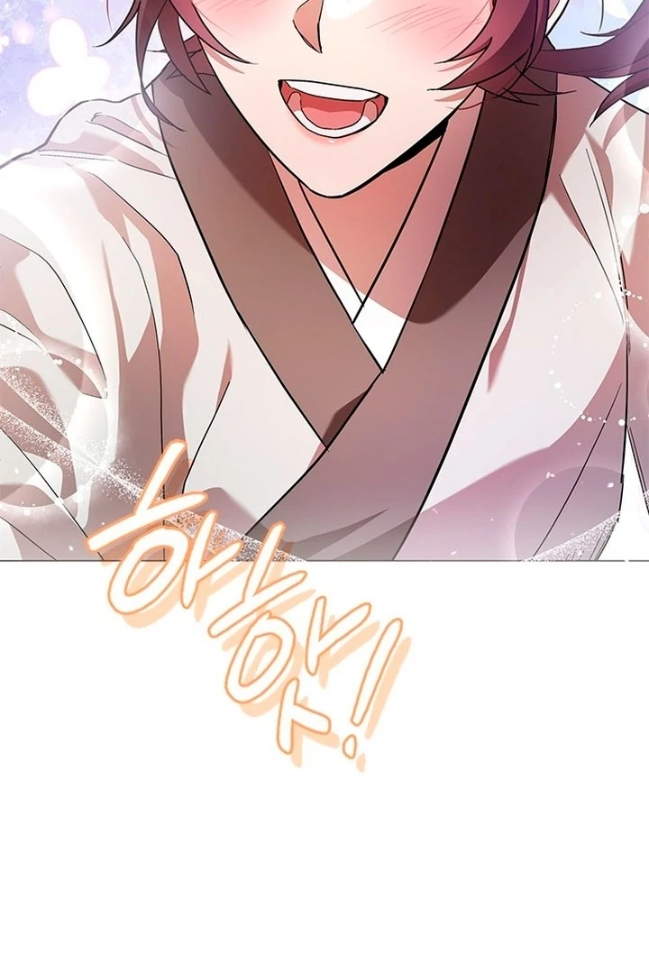 To you, who kneel before me Chapter 1 - page 51