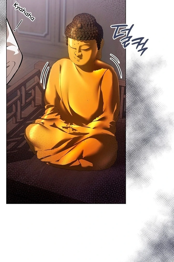 To you, who kneel before me Chapter 1 - page 55