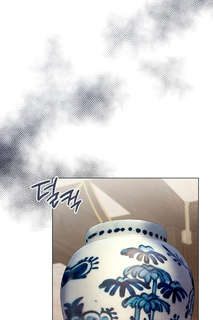 To you, who kneel before me Chapter 1 - page 56