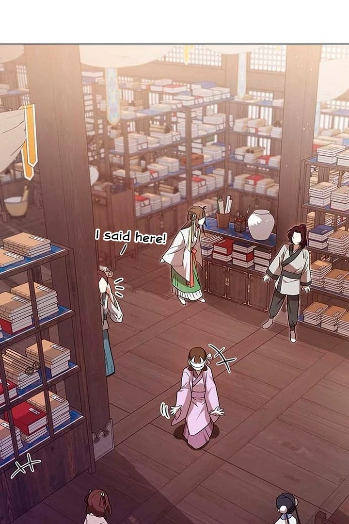 To you, who kneel before me Chapter 1 - page 58