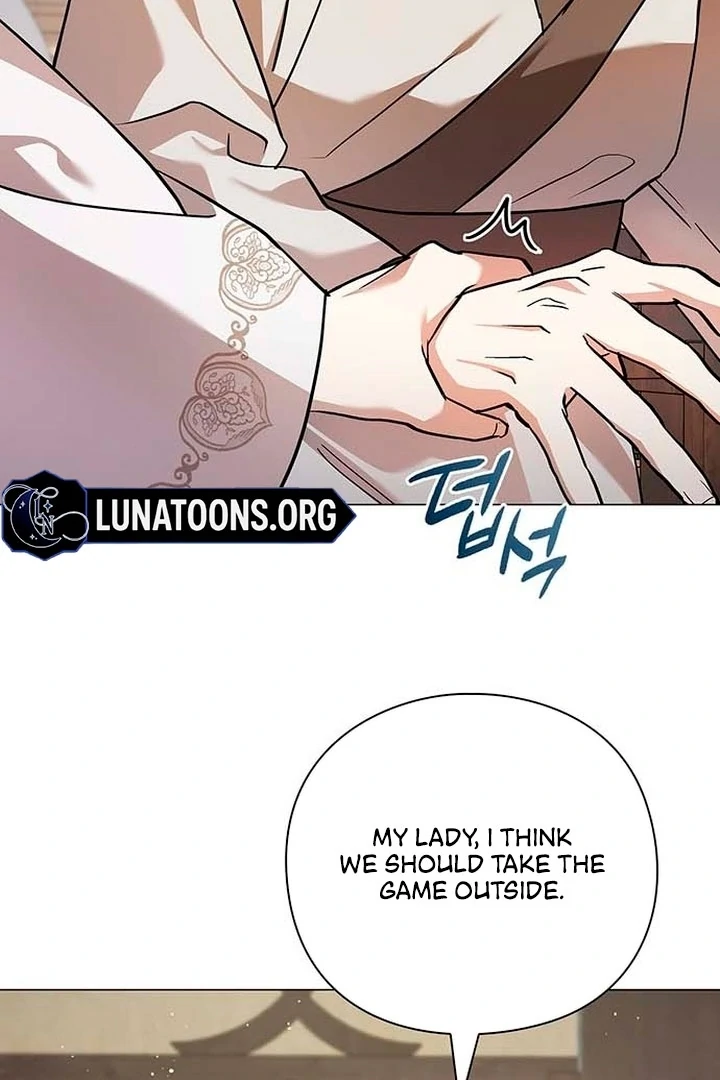 To you, who kneel before me Chapter 1 - page 60