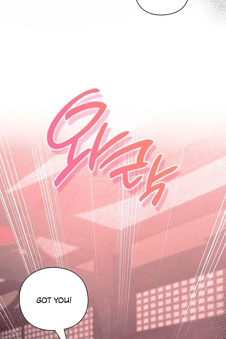 To you, who kneel before me Chapter 1 - page 64