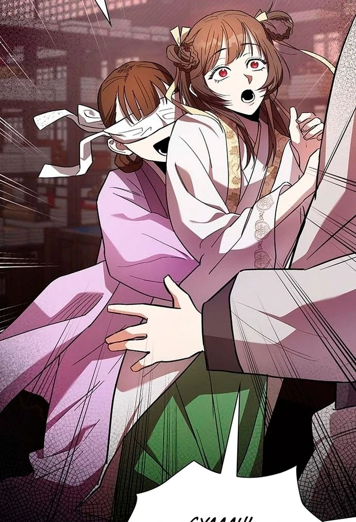 To you, who kneel before me Chapter 1 - page 65