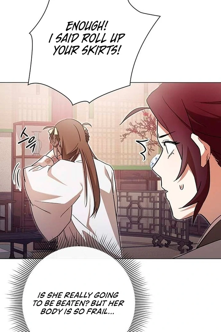 To you, who kneel before me Chapter 1 - page 78