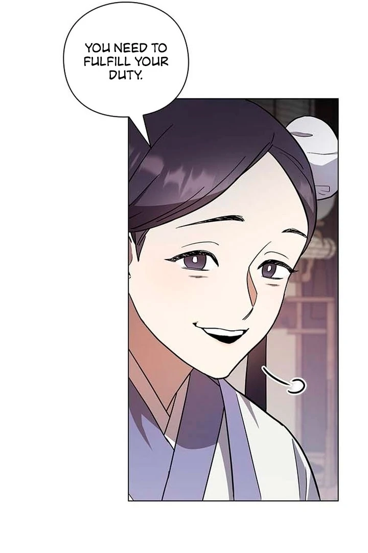 To you, who kneel before me Chapter 1 - page 81