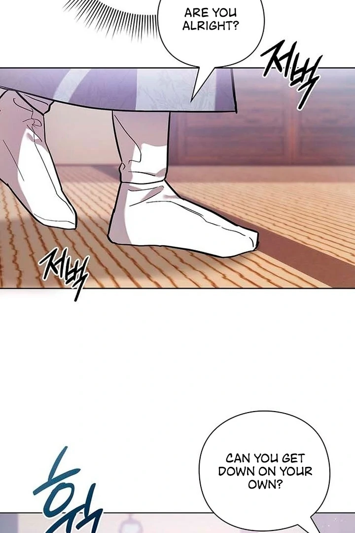 To you, who kneel before me Chapter 1 - page 97