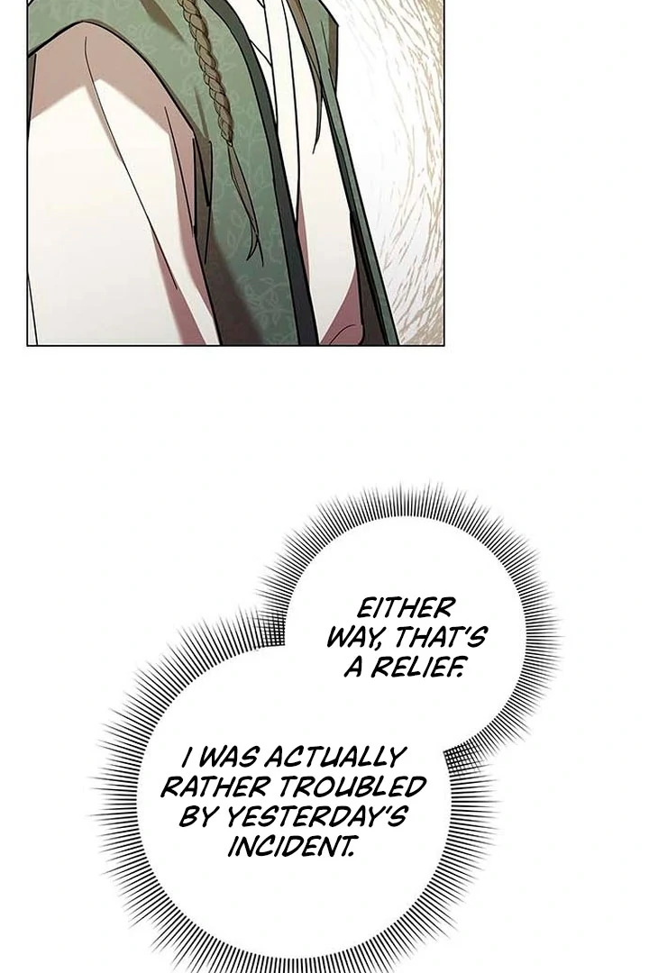 To you, who kneel before me Chapter 2 - page 100