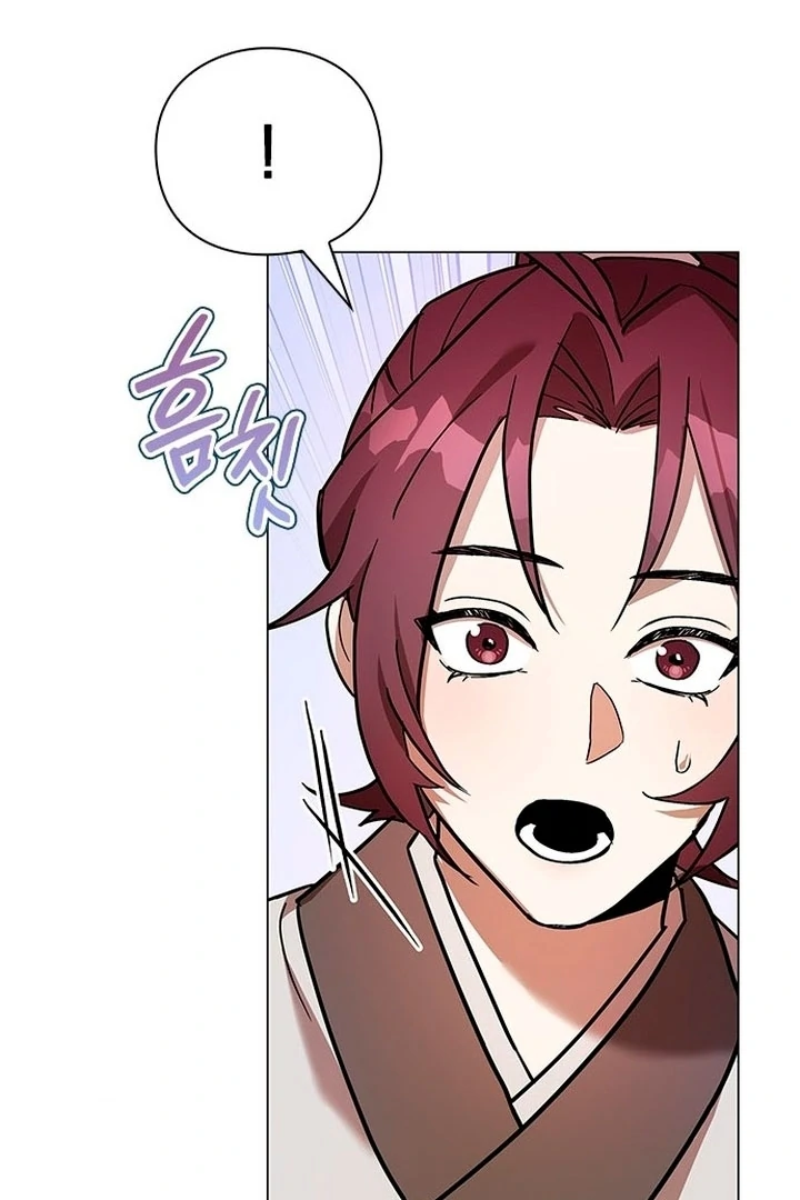 To you, who kneel before me Chapter 2 - page 110