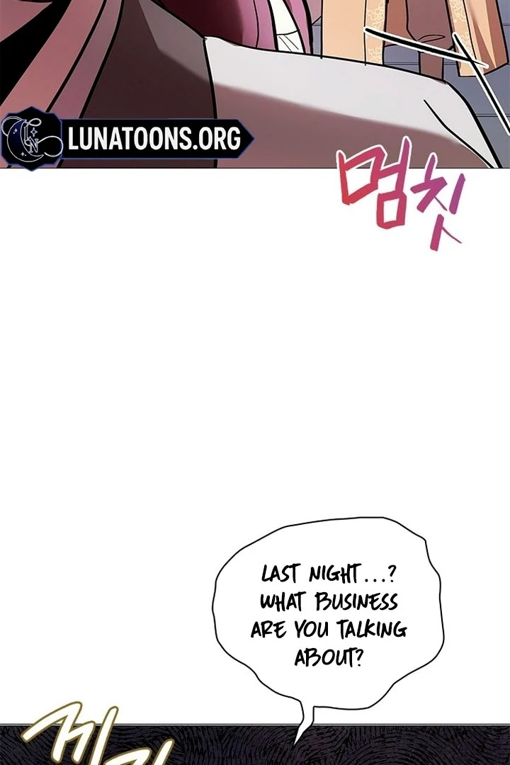 To you, who kneel before me Chapter 2 - page 116