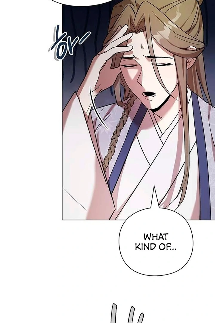 To you, who kneel before me Chapter 2 - page 17