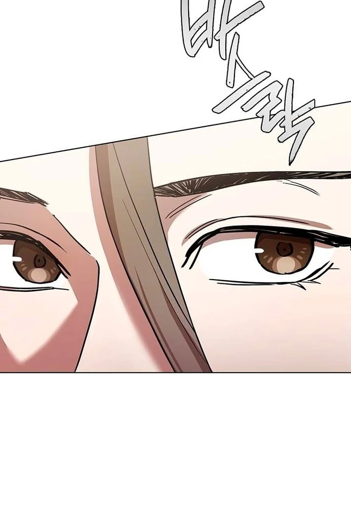 To you, who kneel before me Chapter 2 - page 18