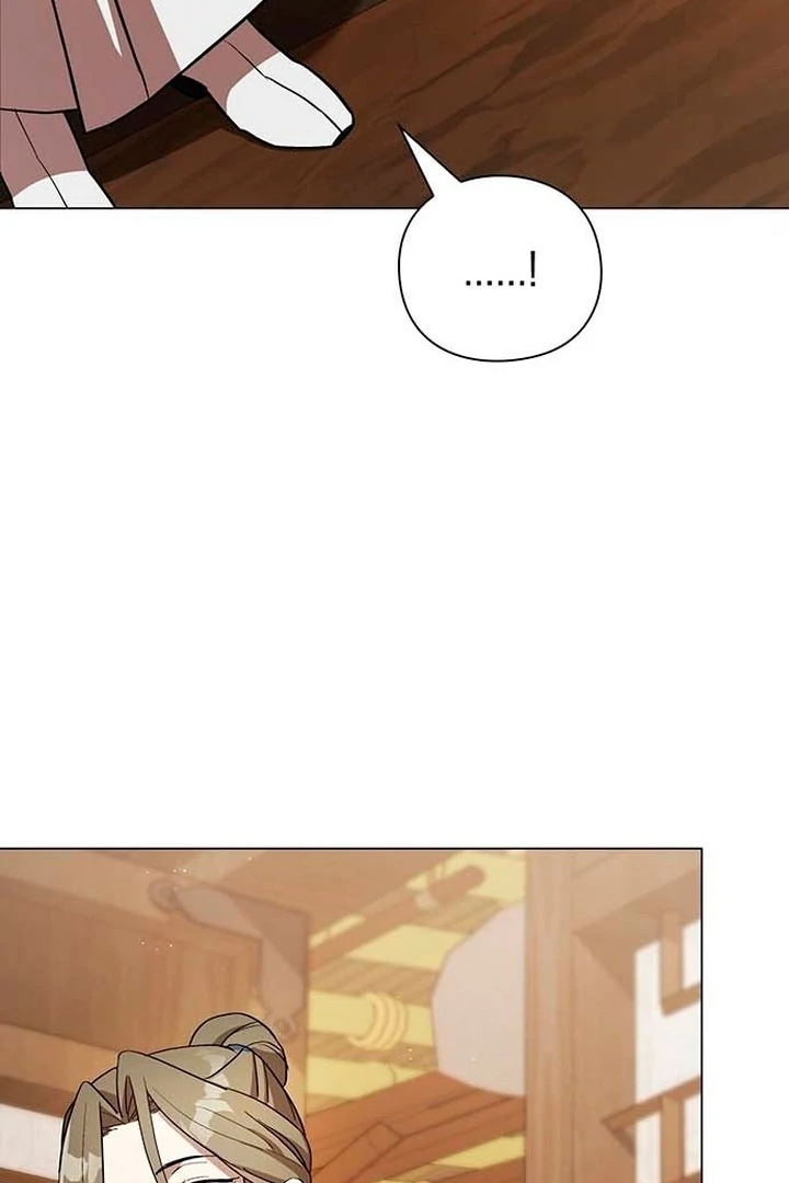 To you, who kneel before me Chapter 2 - page 23