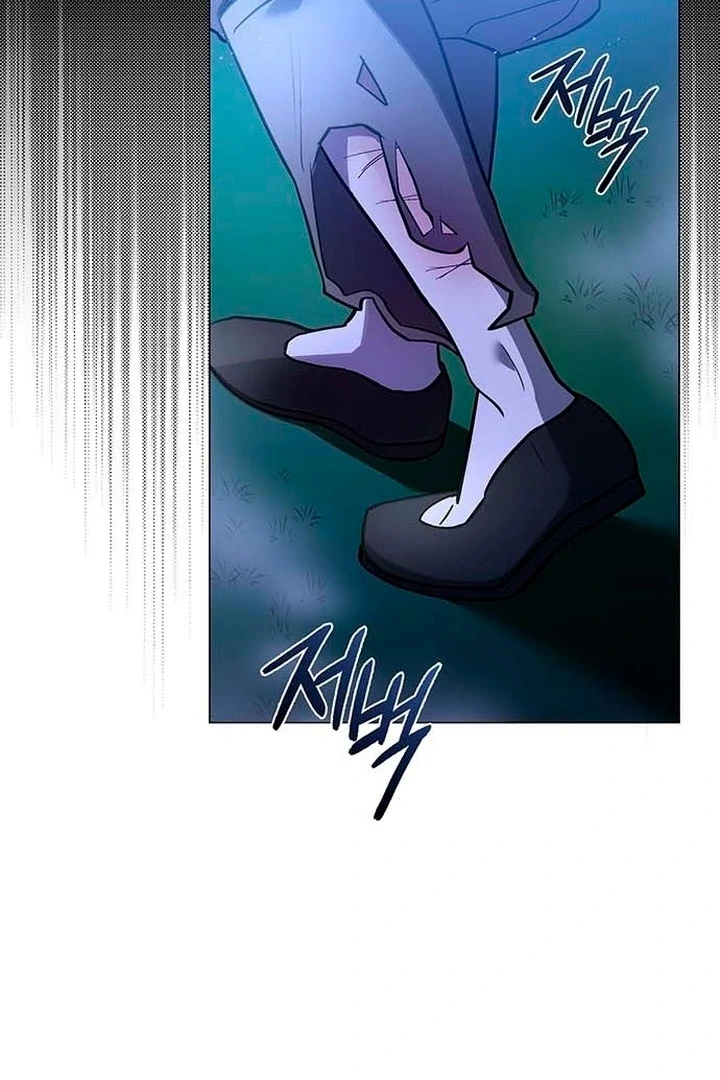 To you, who kneel before me Chapter 2 - page 38