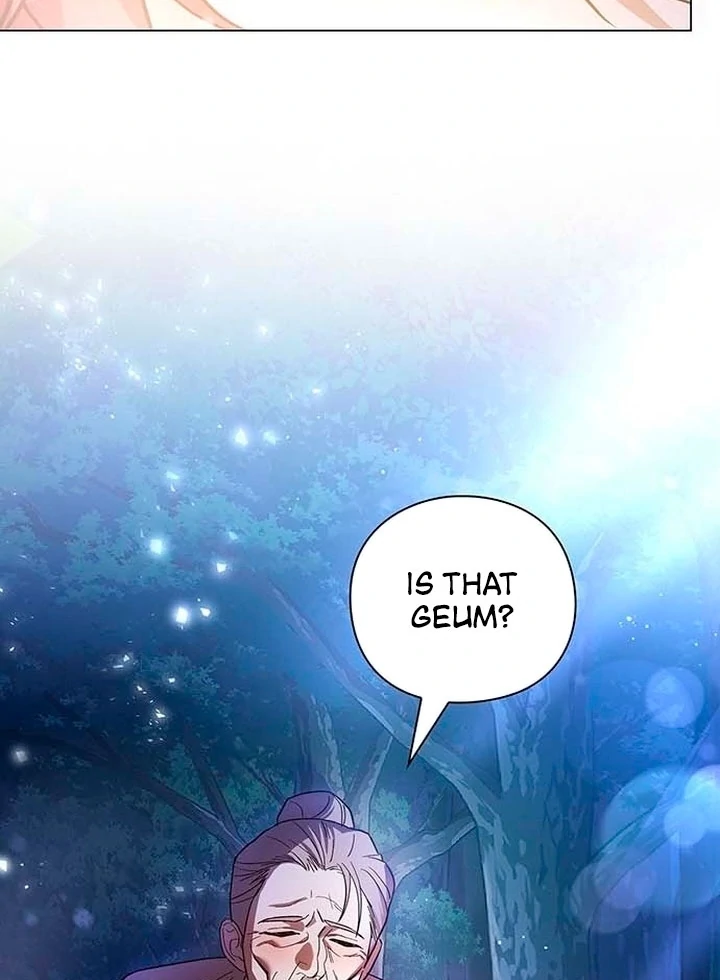 To you, who kneel before me Chapter 2 - page 41