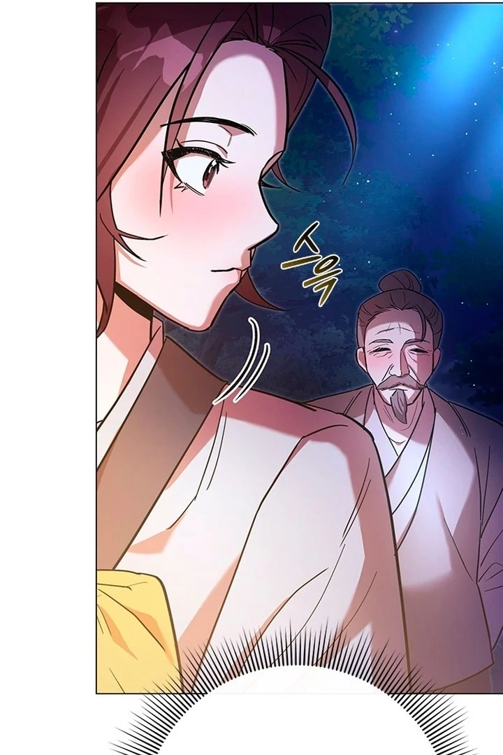 To you, who kneel before me Chapter 2 - page 57