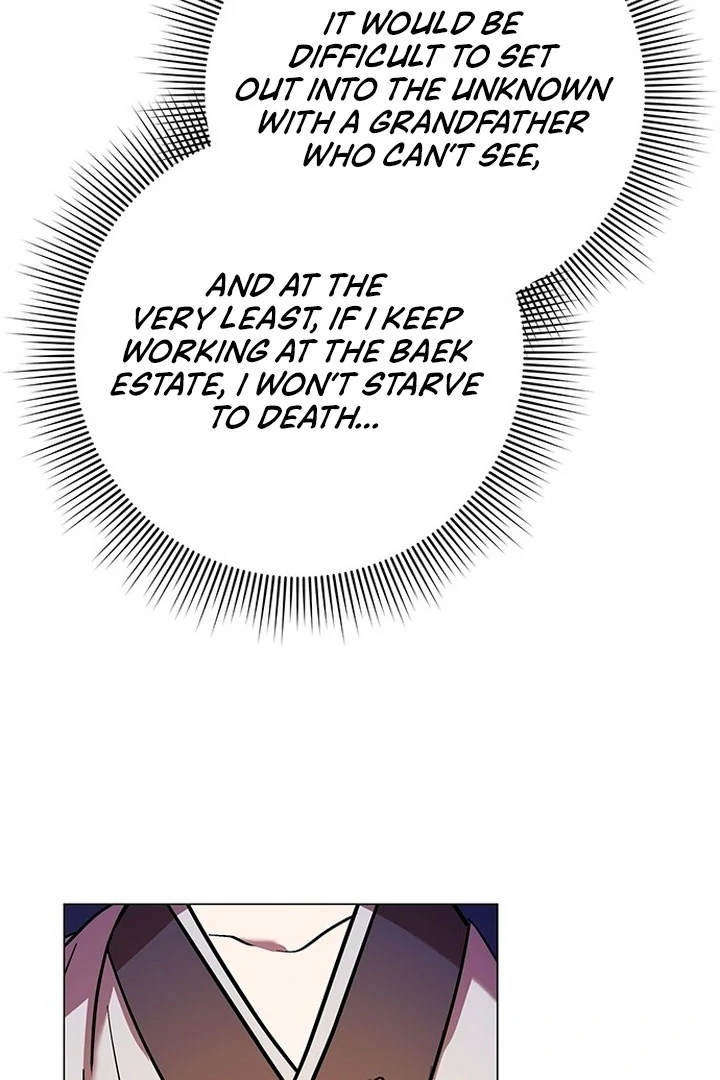 To you, who kneel before me Chapter 2 - page 58