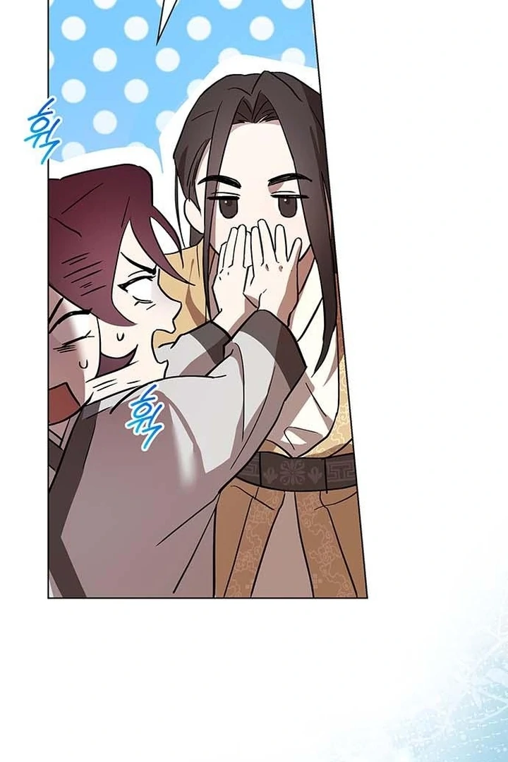 To you, who kneel before me Chapter 3 - page 9