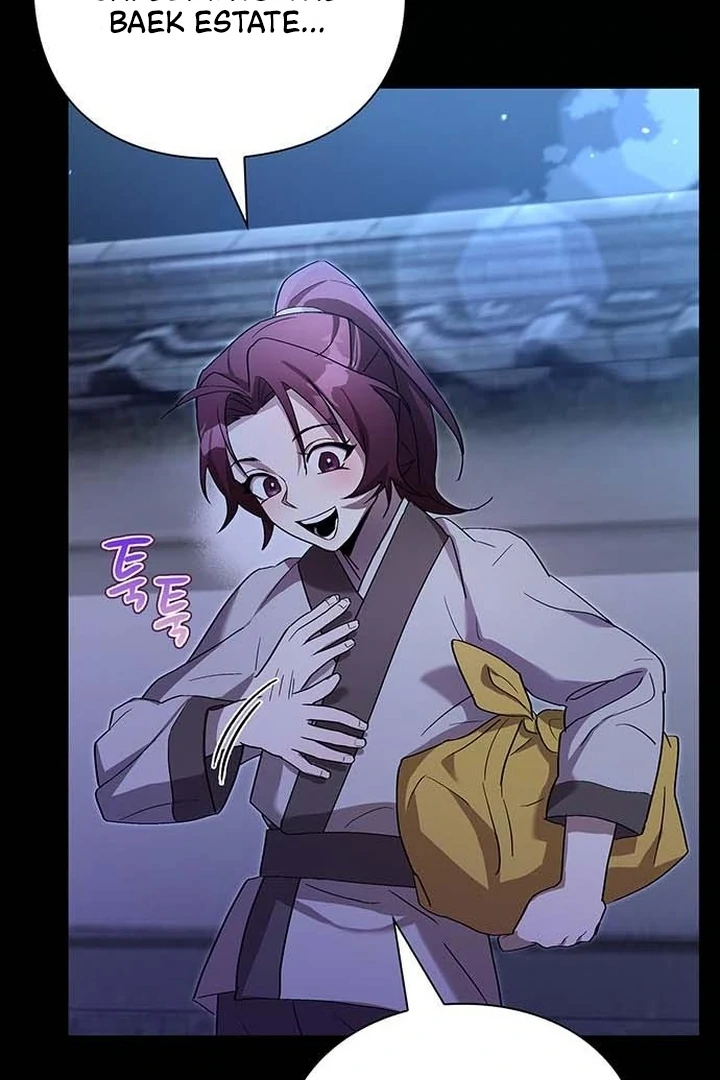 To you, who kneel before me Chapter 3 - page 103