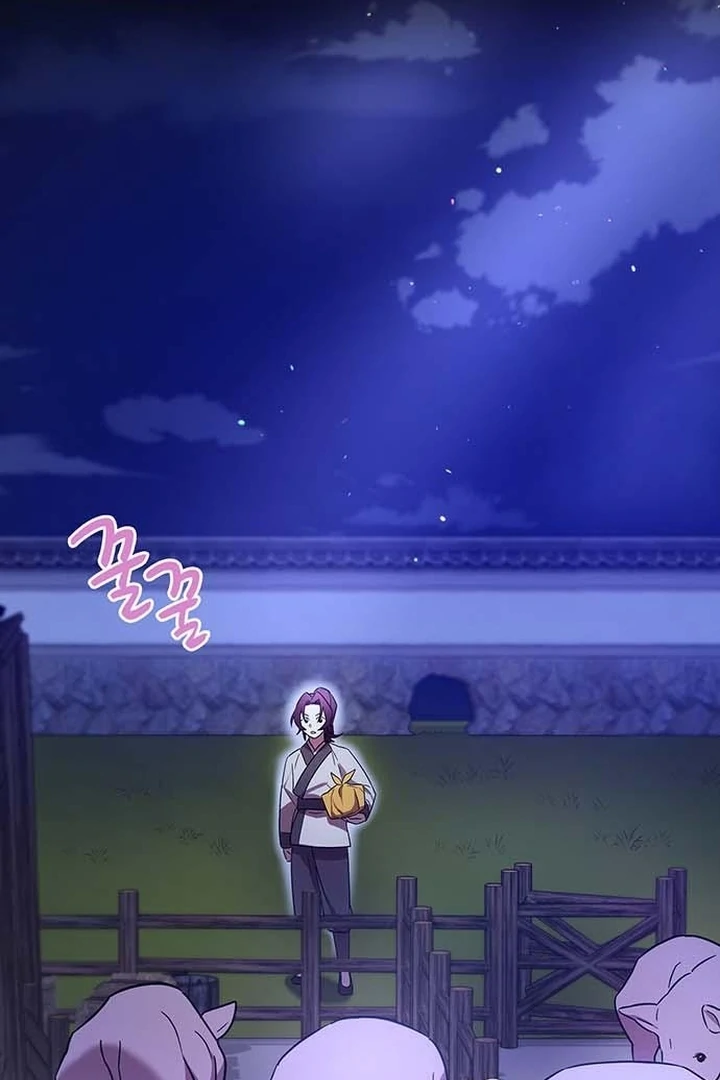 To you, who kneel before me Chapter 3 - page 105