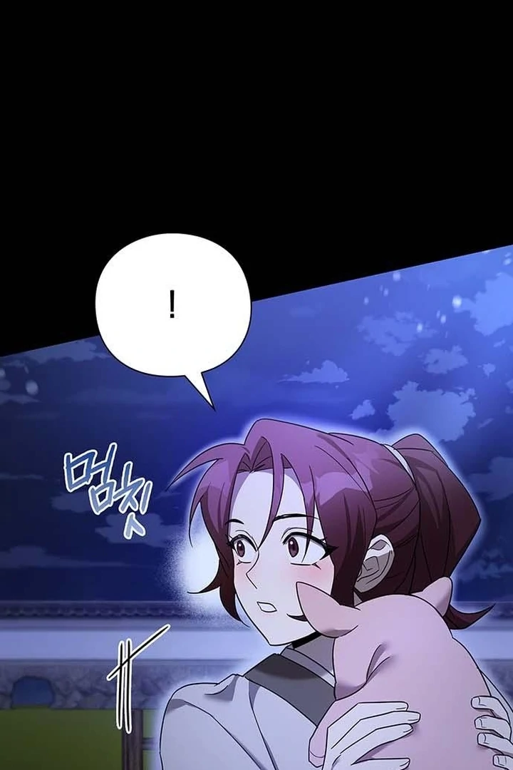 To you, who kneel before me Chapter 3 - page 110