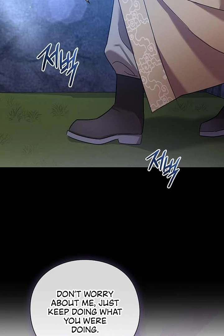 To you, who kneel before me Chapter 3 - page 116