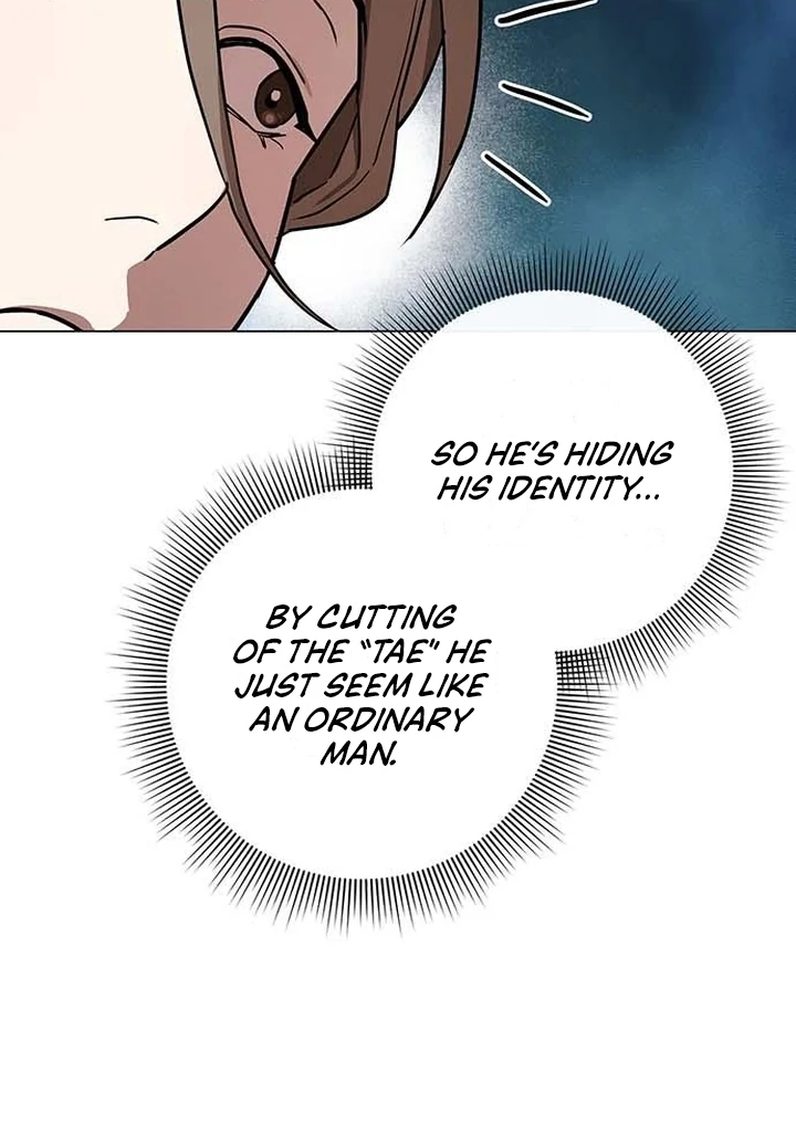 To you, who kneel before me Chapter 3 - page 26