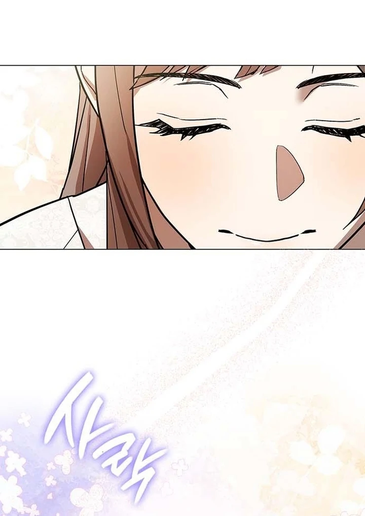 To you, who kneel before me Chapter 3 - page 27