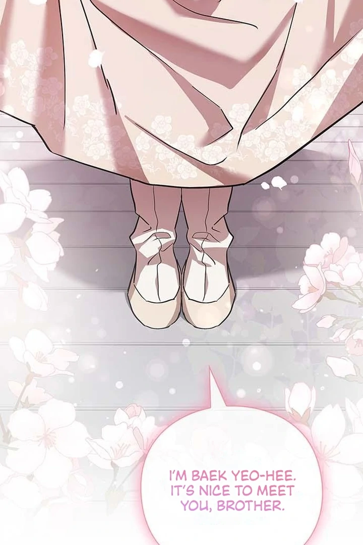 To you, who kneel before me Chapter 3 - page 29