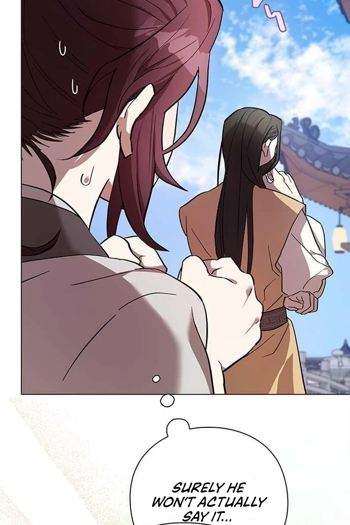 To you, who kneel before me Chapter 3 - page 51