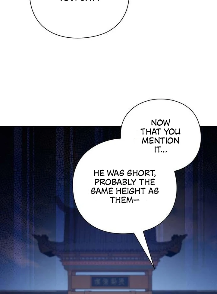 To you, who kneel before me Chapter 3 - page 55